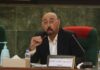 PAM Freezes Membership of Tangier Mayor Amid Electoral Controversy